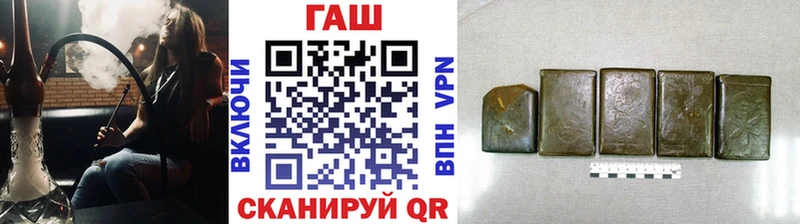 Гашиш Ice-O-Lator Кольчугино