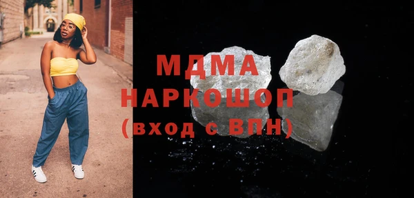 a pvp Алзамай