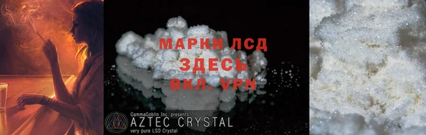 a pvp Алзамай