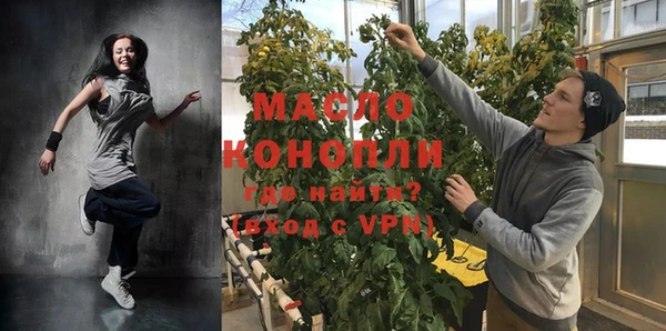 скорость mdpv Алексеевка