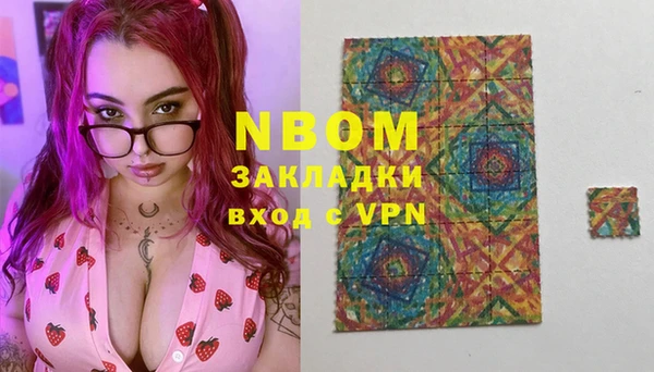 a pvp Алзамай
