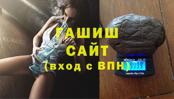 a pvp Алзамай