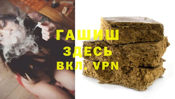 a pvp Алзамай